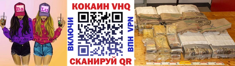 Виды наркотиков купить Ефремов ГАШИШ  КОКАИН  Alpha PVP  ссылка на мегу вход  Меф  Канабис 