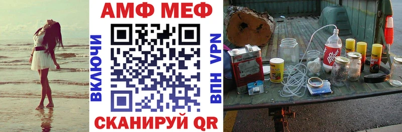 KRAKEN ONION  Ефремов  АМФЕТАМИН 97% 