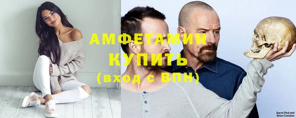 кокаин Дмитриев