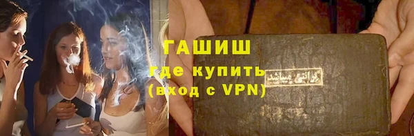 скорость Дмитровск