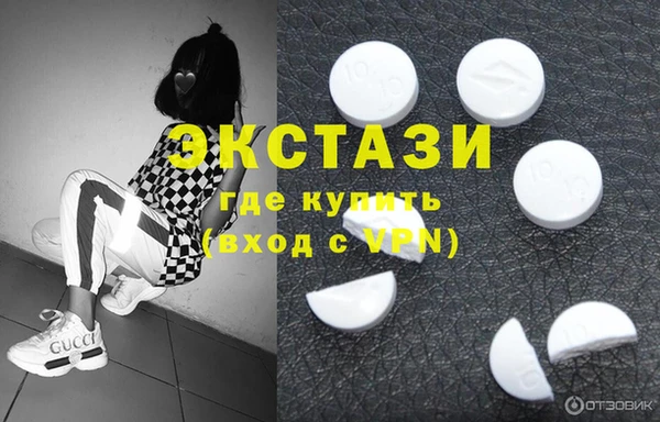 дурь Дмитров