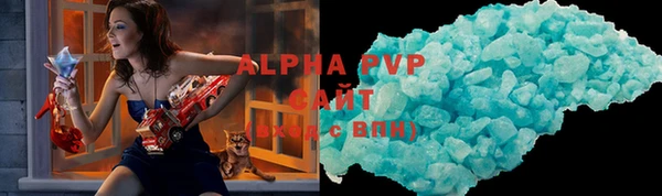 кокаин Дмитриев