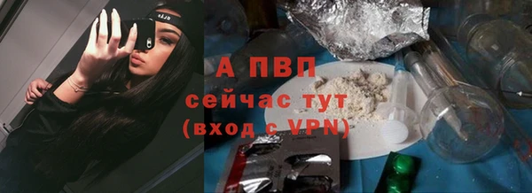 кокаин Дмитриев