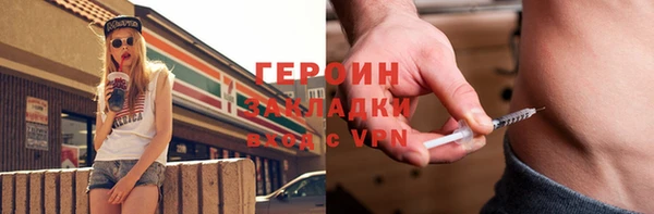 скорость Дмитровск