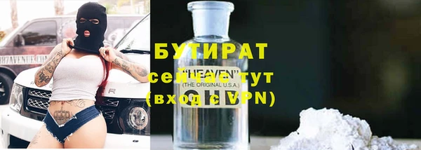кокаин Дмитриев