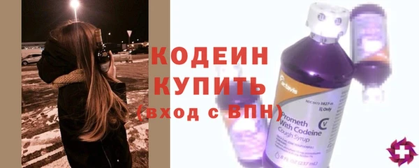 дурь Наволоки