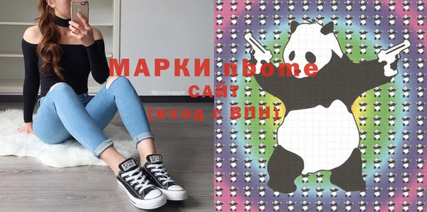 дурь Надым