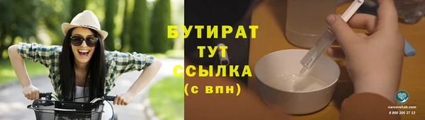 кокаин Дмитриев