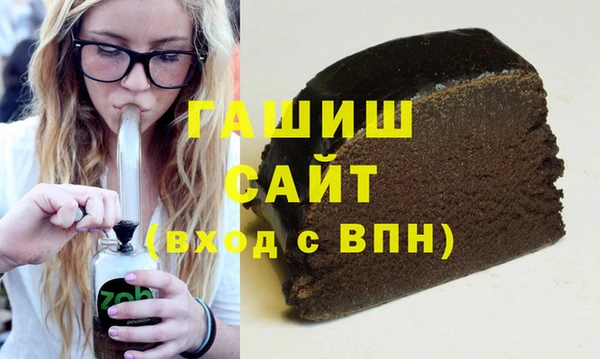 прущий лед Гусь-Хрустальный