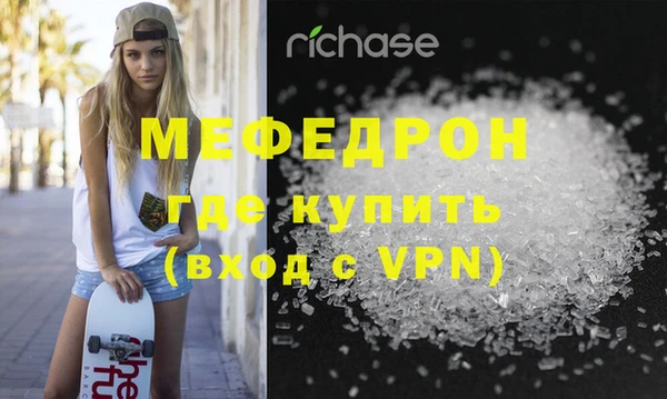 дурь Дмитров