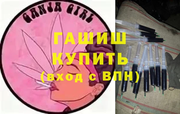 скорость Дмитровск