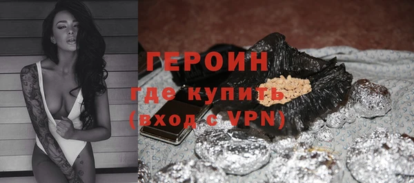 скорость Дмитровск