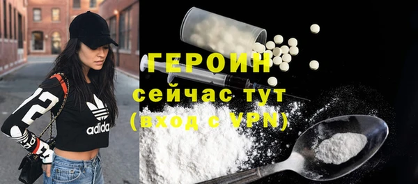 кокаин Дмитриев