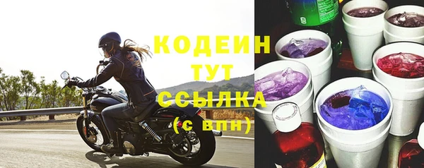 дурь Дмитров