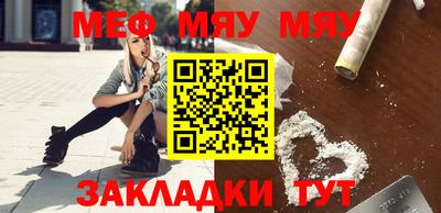 гашик Гатчина