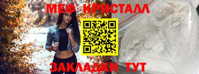 СК Волжский