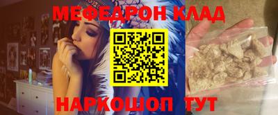 гидропоника Гагарин