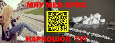 гашик Гатчина