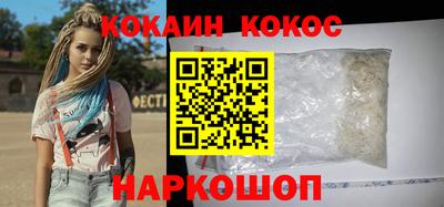 гидропоника Гагарин