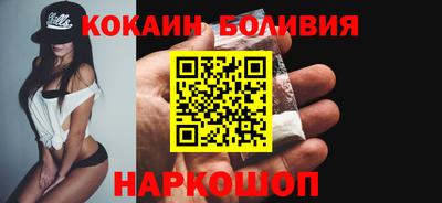 СК Волжский