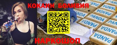 круглые Волжск