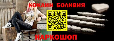 СК Волжский