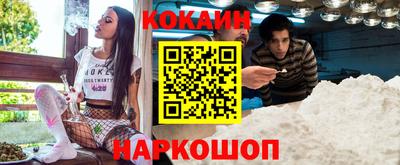 гидропоника Гагарин