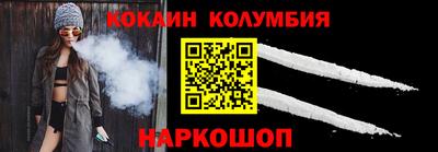 гашик Гатчина