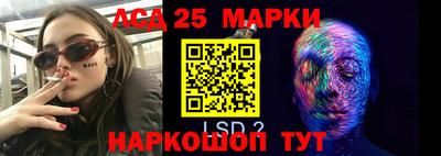 СК Волжский