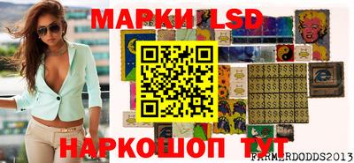 гидропоника Гагарин