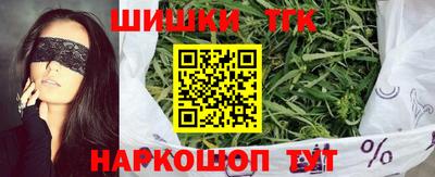круглые Волжск