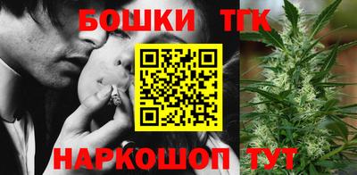 крисы Гусев