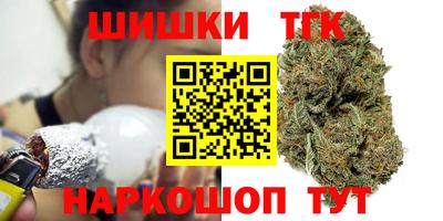 СК Волжский