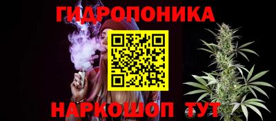 СК Волжский