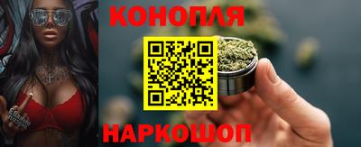 кокаин Волгодонск