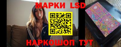 круглые Волжск