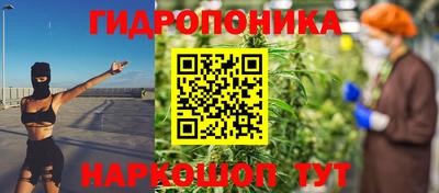 кокаин Волгодонск