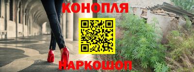кокаин Волгодонск