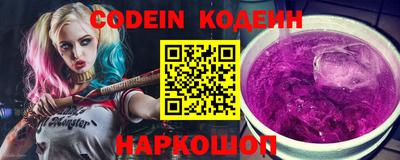 круглые Волжск