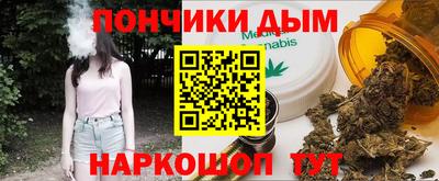 СК Волжский