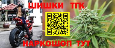 СК Волжский