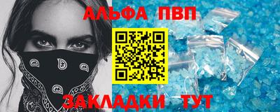 гидропоника Гагарин