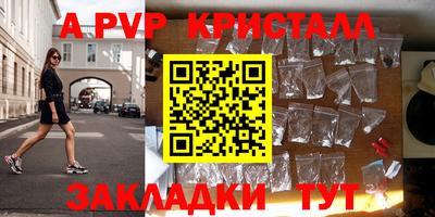 СК Волжский