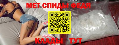 круглые Волжск