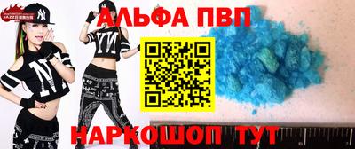 гидропоника Гагарин