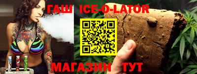 СК Волжский