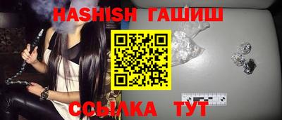 круглые Волжск