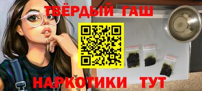 круглые Волжск