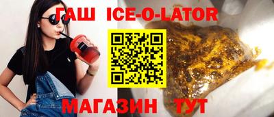 СК Волжский