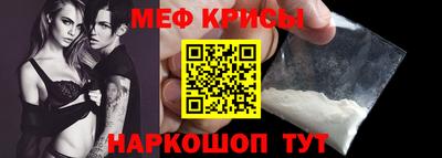 круглые Волжск